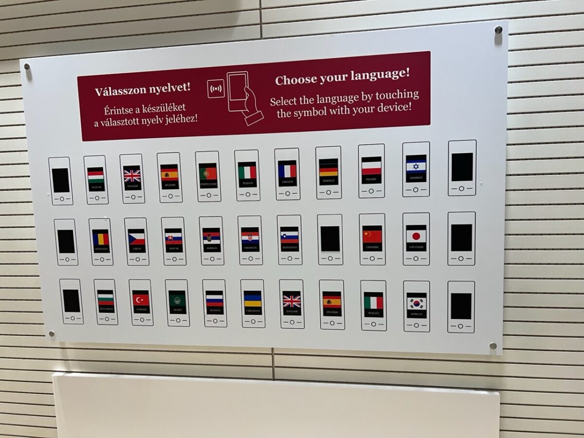 Multiple languages displayed on the audioguide board as part of touring the Hungarian Parliament in Budapest