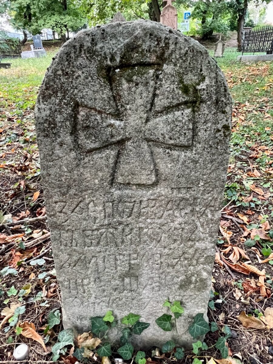 An old headstone in the Serbian cemetery in Szentendre Hungary