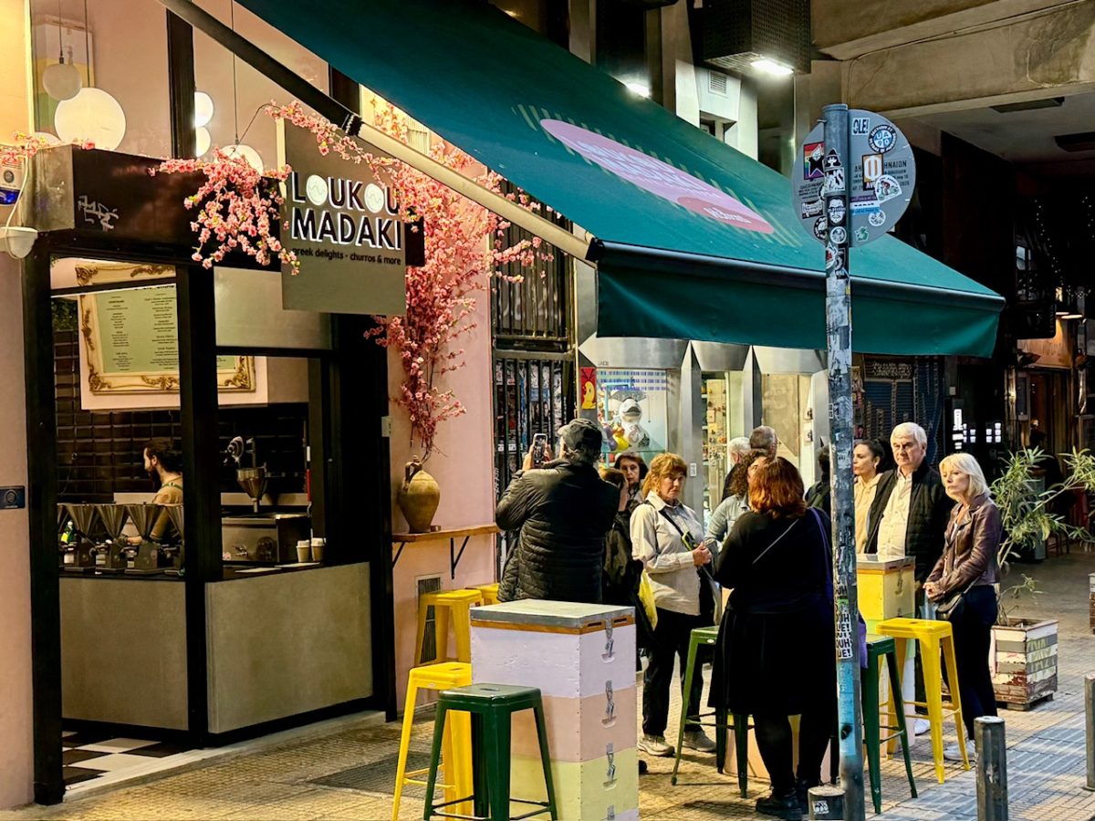Storefront of Loukoumadaki - a loukoumades shop in Athens